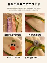 可愛いデザインの干発帽子【極上の吸水性・速乾性・コーラルフリース製】