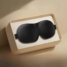 3D立体シルクアイマスク【睡眠用・疲れ目緩和・男女兼用・遮光タイプ】