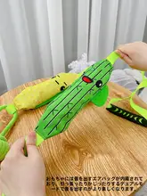 犬用おもちゃ【音声機能付き・インタラクティブ・耐噛性・エネルギー消費】