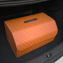 車載収納ボックス トランクオーガナイザー 2点セット キルティング 菱縫い 車内整理 収納ケース 「JOJO'S L. PD.ride.」