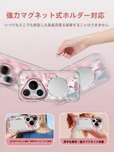 猫デザインのスマートフォンケース【全包み・マグネット・衝撃吸収】（セットアップ対応）