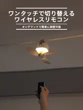 蚊帳ファン USB扇風機 常夜灯 ナイトライト 静音 小型 ベビー 家庭用 寮
