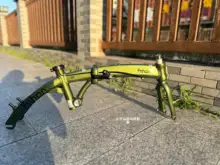 超軽量 自転車フレーム【外装三段変速・折りたたみ式】