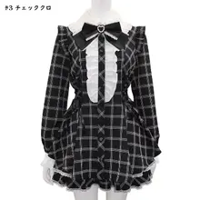 清楚系リボン付きレースフリルデザインのドレスパンツ（セットアップ対応）