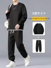 ワッフル生地のスポーツパーカー【メンズ・秋冬向け・カジュアルパンツ付き】（セットアップ対応）