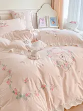 天鹅刺绣 全棉磨毛の寝具【秋冬用・粉色・四点セット】（セットアップ対応）