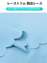 遮光カーテン【シンプルデザイン・単色・賃貸用・間仕切り・日よけ】