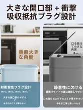 蓋付き大容量フットペダルゴミ箱【家庭用・キッチン・リビング・寝室・トイレ用】