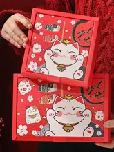 新年ギフトボックス 雪花酥とモチ米スイーツの詰め合わせ【贈り物やお祝いに最適】