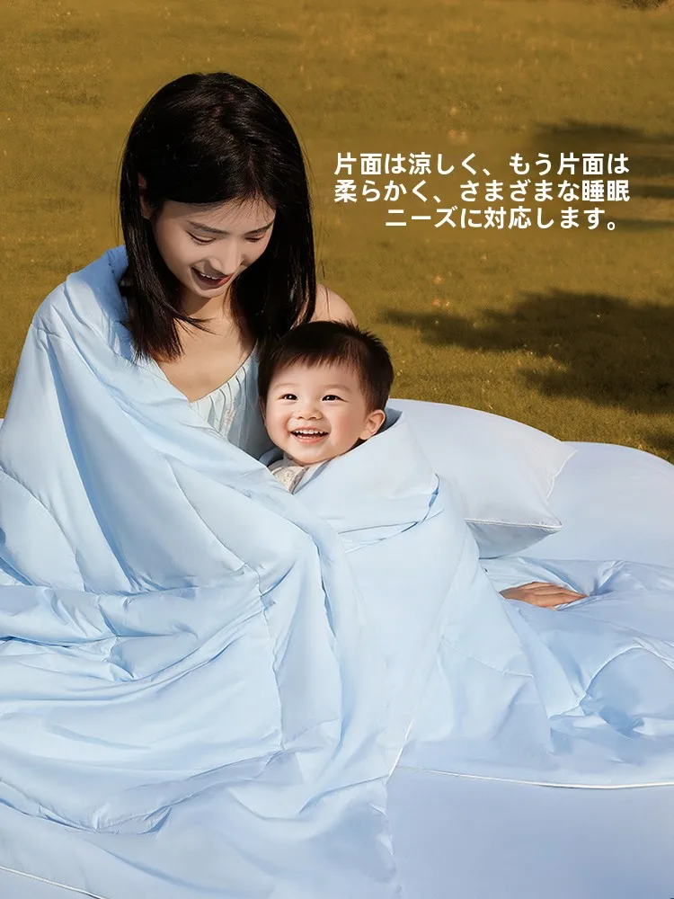 綿素材のひんやり敷布団：抗菌・水洗い可で快適な夏  の寝具を実現