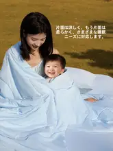 綿素材の夏用冷感掛け布団【抗菌・水洗い可】