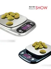 スマートミニキッチンスケール【電子計量・家庭用・ベーカリー】【1gから10kg対応】