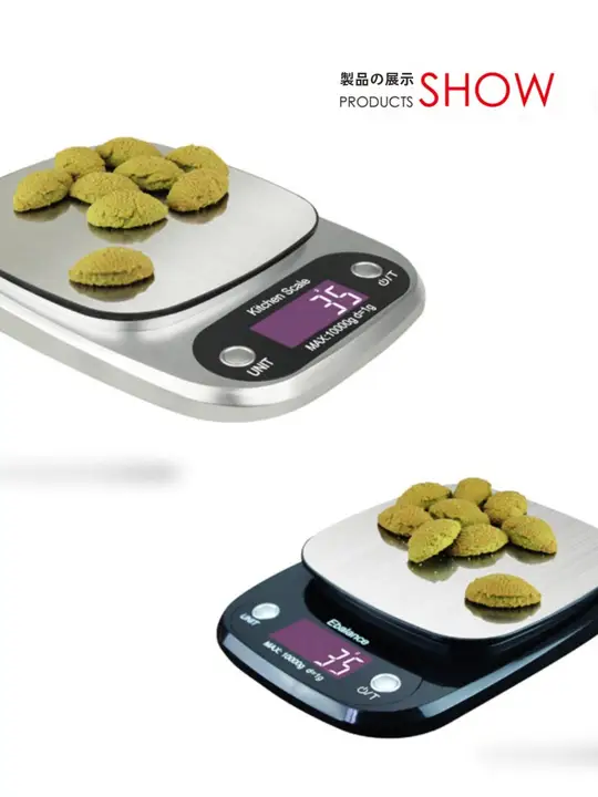 スマートミニキッチンスケール【電子計量・家庭用・ベーカリー】【1gから10kg対応】