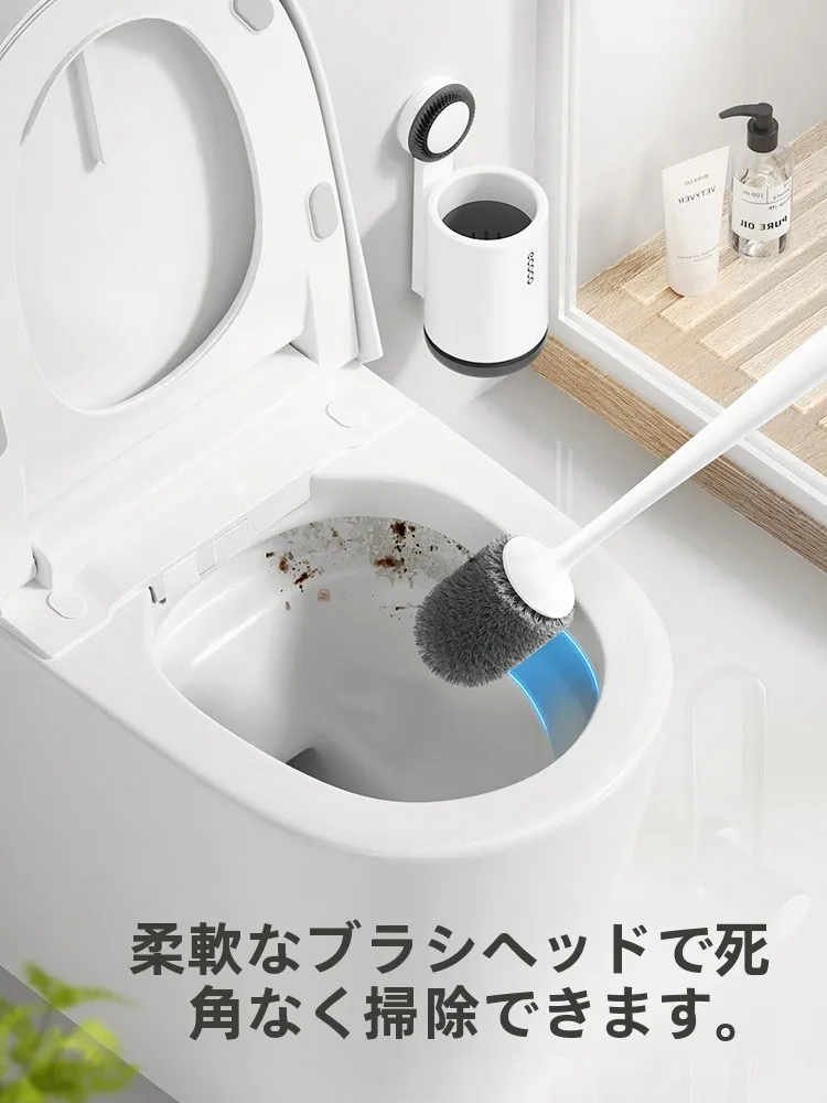 トイレ掃除 使い捨てって何？実際の使い勝手を知れば、毎日の掃除が楽になる