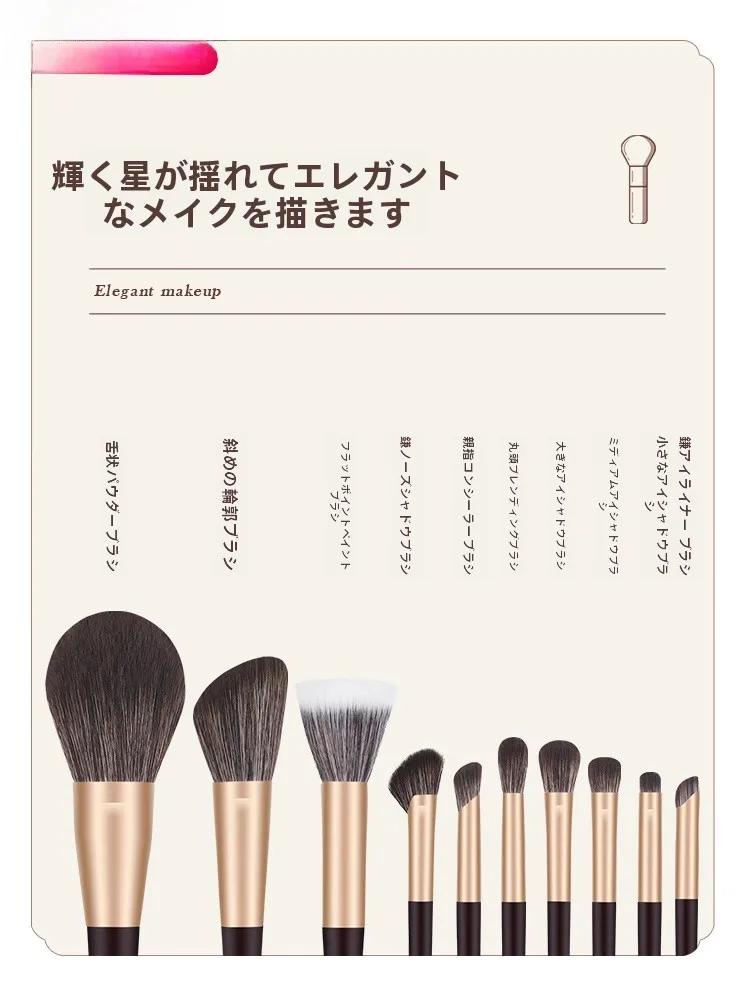 初デート メイクで失敗しないブラシ選びは？MSQの柔らかさが変わる理由