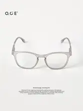 メガネ ユニセックス ウェリントン 大きめ グラデーション 調光レンズ ヴィンテージ トレンド おしゃれ「OCE」
