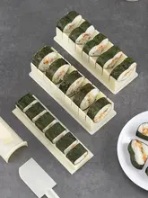 寿司型具 ツール 寿司作り神器 海苔巻きご飯型具 おにぎり材料パック