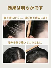 ヘアブラシ レディース 猪毛 木製 3列 密歯 テール付き ふんわり ボリュームアップ 分け目作り 静電気防止