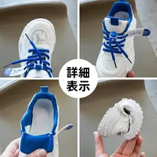 女の子の白い靴夏通気性シングルメッシュシューズ