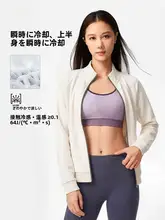 LINING ジップアップスウェット レディース 長袖 ショート丈 ファスナー トップス スポーツウェア 秋
