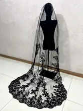 黒いレースのロングベール【ウェディング・コスプレ・撮影用】