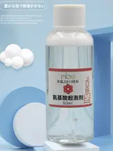 アミノ酸泡立て剤付き 天然手作りソープ【DIY洗顔フォーム・泡立て用・ハンドソープ・シャンプー用】