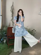 青色刺繍入り新中式国風ウェア【女性用・初夏にぴったり・魅力的な2点セット】（セットアップ対応）