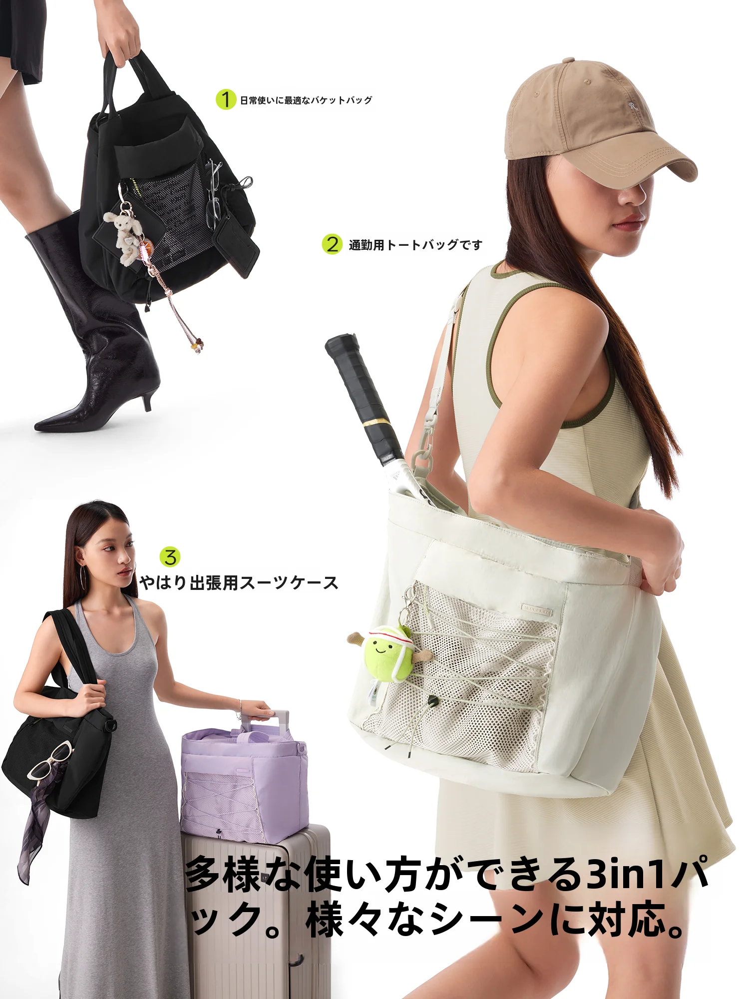 軽い柔らかい革バッグの選定基準：PUNLIEN半練トートバッグの実用性と特性