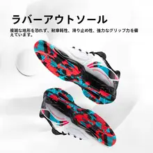 LINING 子供用バドミントンシューズ【トレーニング向け・ラウンドトゥデザイン・軽量】