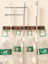 穴あけ不要トイレ用モップフック【浴室・バルコニー用・掃除道具収納】