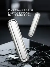 持ち運びに便利なステンレス製箸とスプーン【静音収納ケース付き】（セットアップ対応）