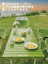 Urbanwave アウトドアキャンプ用テーブルとチェアセット【携帯型・月面椅子・釣り用スツール・ビーチチェア・ピクニック用】（セットアップ対応）