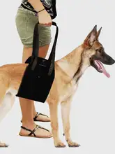 ペット用 ヘルプハーネス【中型・大型犬用・肩掛けタイプ】