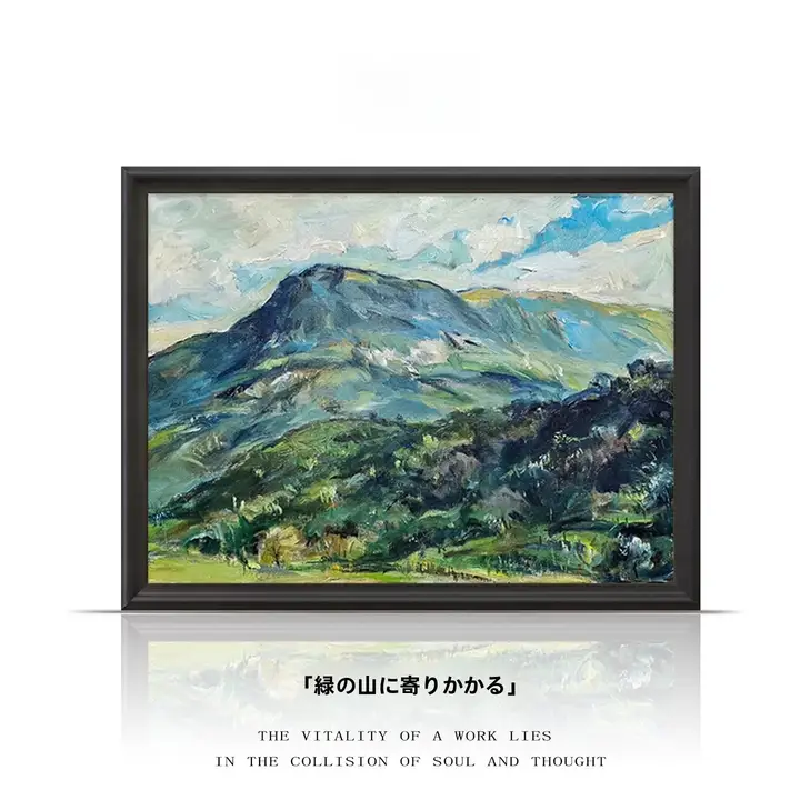 手描きの原木風景画【茶室装飾・青山を背に・インテリア】