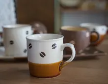 美濃焼手作り陶器 コーヒー豆デザインマグカップ【ヴィンテージ風・デザート皿付き】