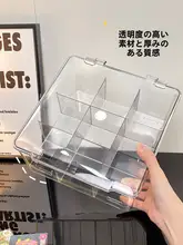 カード収納ボックス【アクリル製・仕切り付き・透明・デスク用】