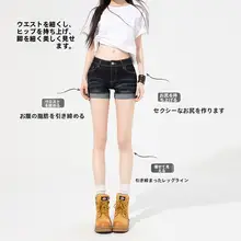 アメリカンヴィンテージ風ロールアップデニムショートパンツ【夏用・ローウエスト・ストレッチ・Aライン】