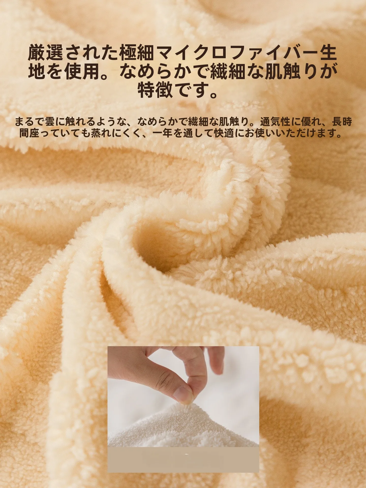 大きめ クッション カバー は本当に必要なのか？その選び方と、冬のリラクゼーションに役立つソファカバーの真実