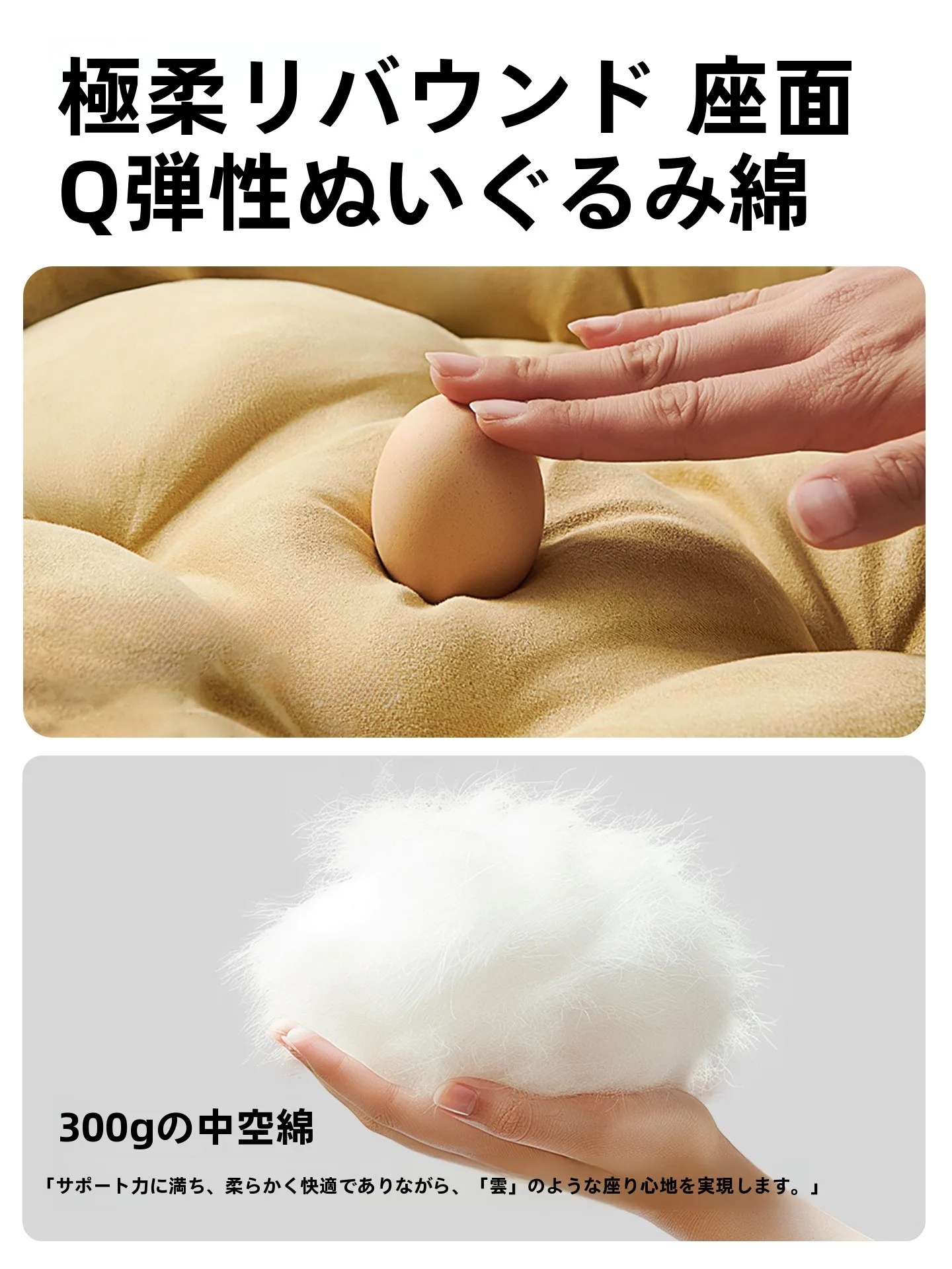 折りたたみ椅子を安く選ぶには？本当のコスパと暮らしに合うスタイルとは？