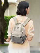 アウトドア用 軽量リュックサック【大容量・女性用】