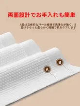 使い捨てバスタオル【旅行用・圧縮パッケージ・純綿・厚手・民宿・ホテル用】