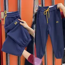 カラフルな加絨素材 レディースハイウエスト九分丈パンツ【温かく快適・リブ付き】