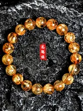 ブラジル産天然金髪タイチンクオーツブレスレット【男女兼用・黄色水晶・ハンドメイド】