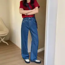 春用ハイウエストデニムパンツ【モダールコットン・スリムフィット・フレア】