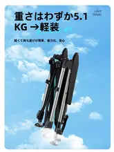 全折りたたみ式フィッシングチェア【多機能・軽量・ポータブル・欧州スタイル】