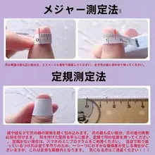 カラフルな猫目ガラスビーズの子供用手作りアクセサリー【オーロラ風デザイン・女児用】