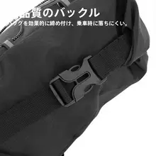SAHOO 自転車用大容量防水テールバッグ【11L・旅行用・後座取り付け】