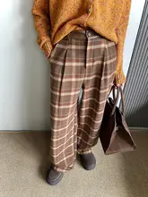 ヴィンテージ風チェックデザインのウールワイドパンツ【ハイウエスト・スリム効果・ロング丈】（セットアップ対応）