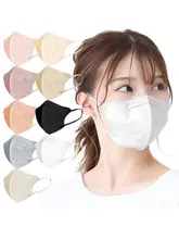 高見えデザインの3D立体マスク【独立包装・防脱妆・おしゃれ】