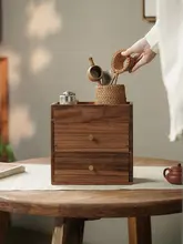 胡桃木製 多層収納ボックス【中  式・茶具用アクセサリー・文房具・工芸品】